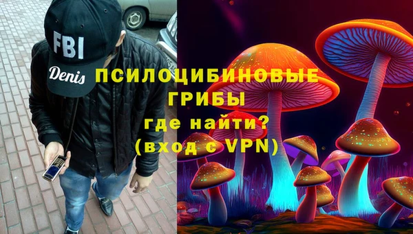 метадон Балахна