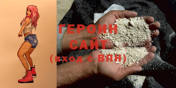 индика Балабаново